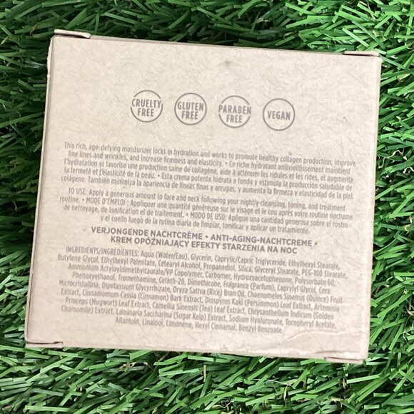 Sei Bella Deep Marine Active Skin Treatment, Overnight Cream, Sheet Masks - Picture 8 of 14